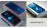 Nokia Safari Edge Lite price 2026 image 1